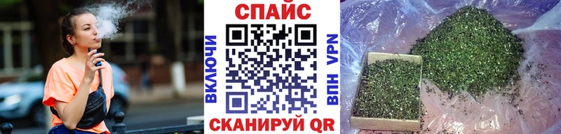 БУТИРАТ BDO  Новохопёрск 
