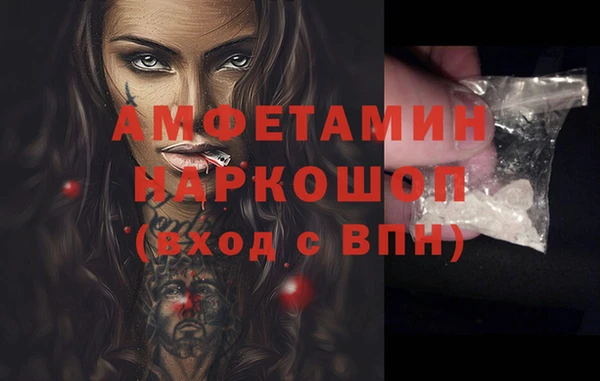 mdma Верхнеуральск