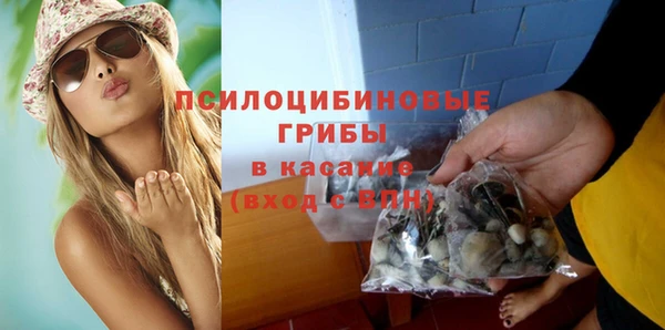 mdma Верхнеуральск