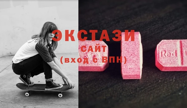 mdma Верхнеуральск