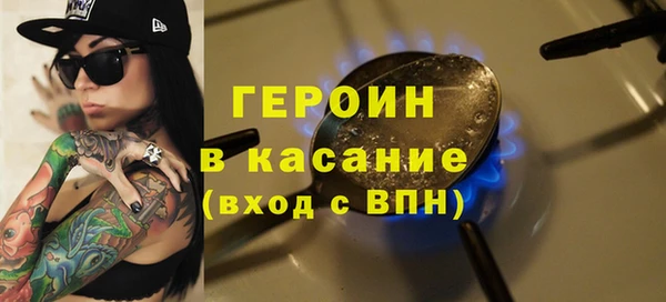 mdma Верхнеуральск