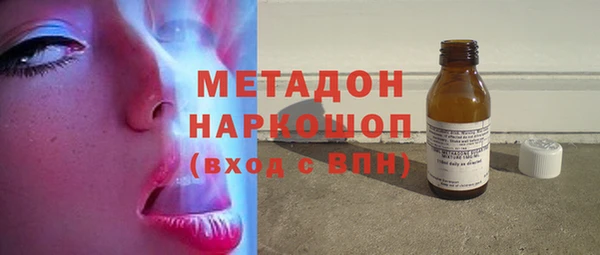 mdma Верхнеуральск
