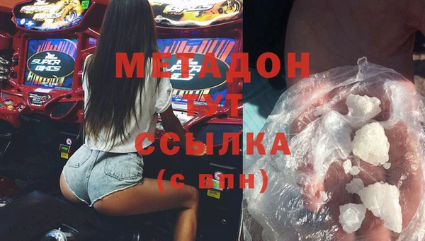 mdma Верхнеуральск