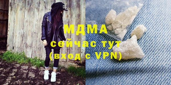 молекула духа Тихвин