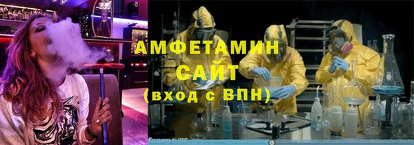 mdma Верхнеуральск