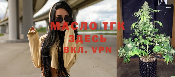 mdma Верхнеуральск