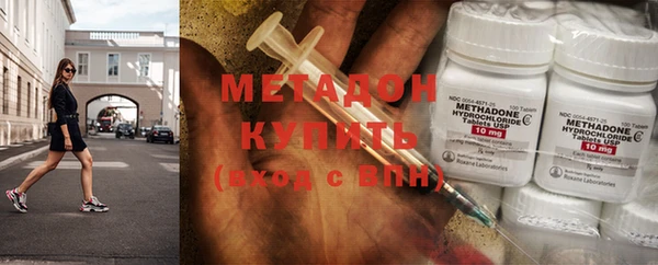 mdma Верхнеуральск