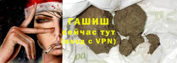 mdma Верхнеуральск