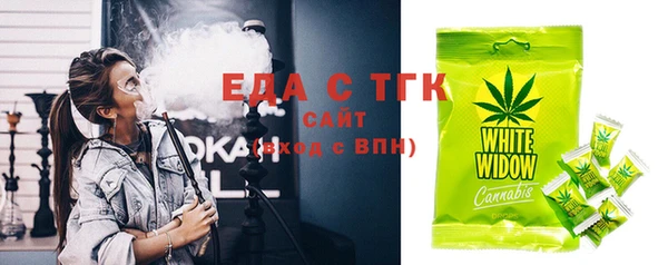 mdma Верхнеуральск