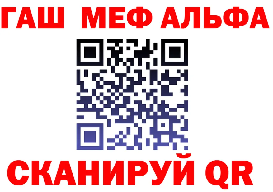 Cannafood марихуана как войти это mega Новохопёрск